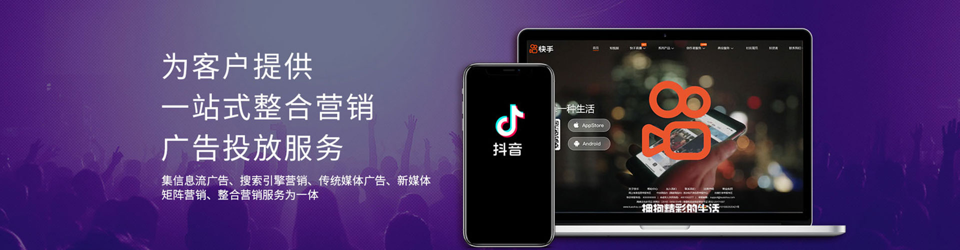 淇县竞价端口开户